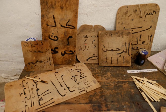 culture berbere atlas